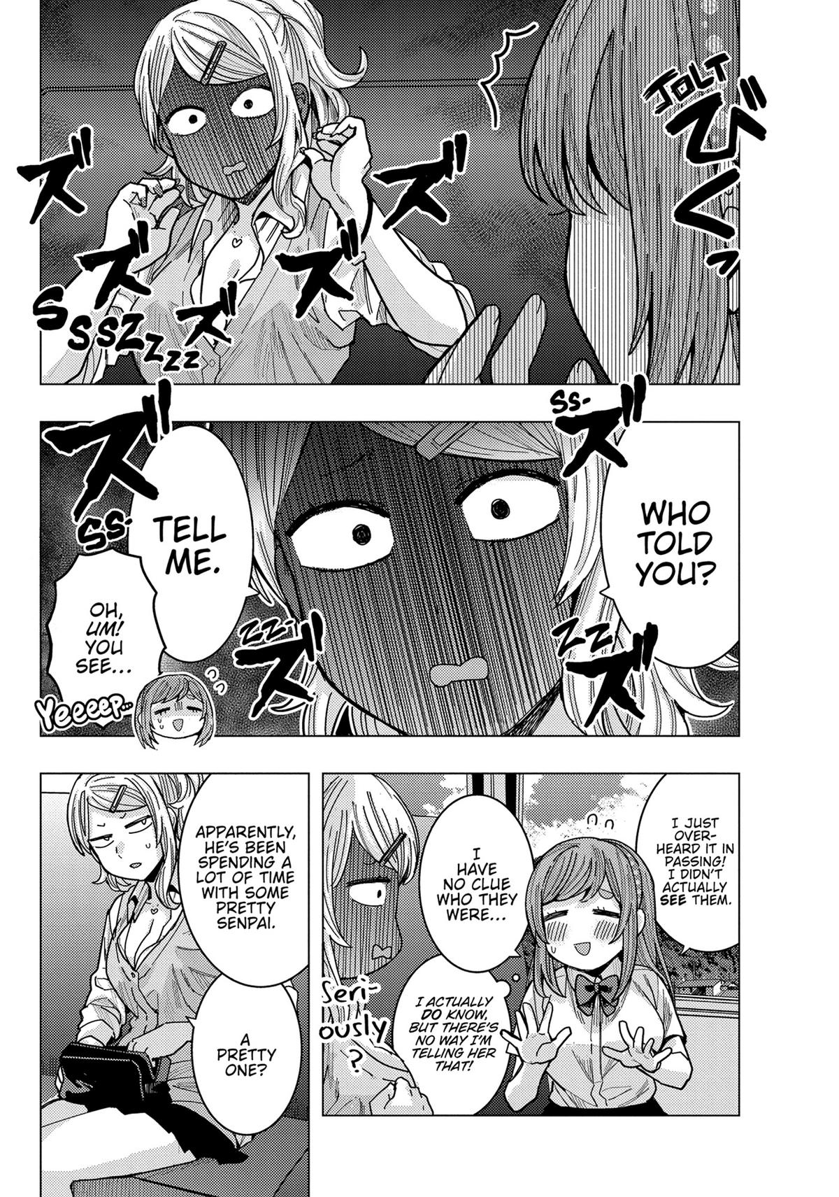 Tonari no Nobukuni-san wa Ore no Koto ga Suki na Ki ga Suru Chap 32 - Next Chap 33