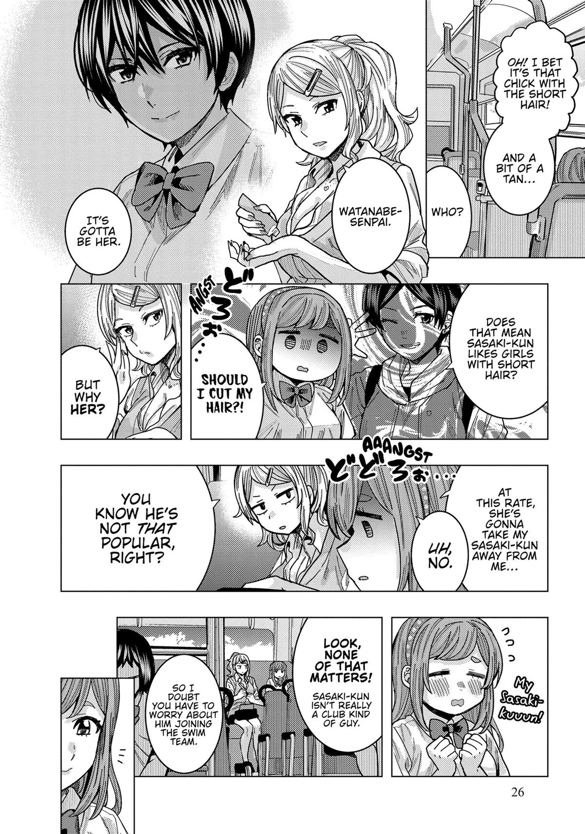 Tonari no Nobukuni-san wa Ore no Koto ga Suki na Ki ga Suru Chap 32 - Next Chap 33