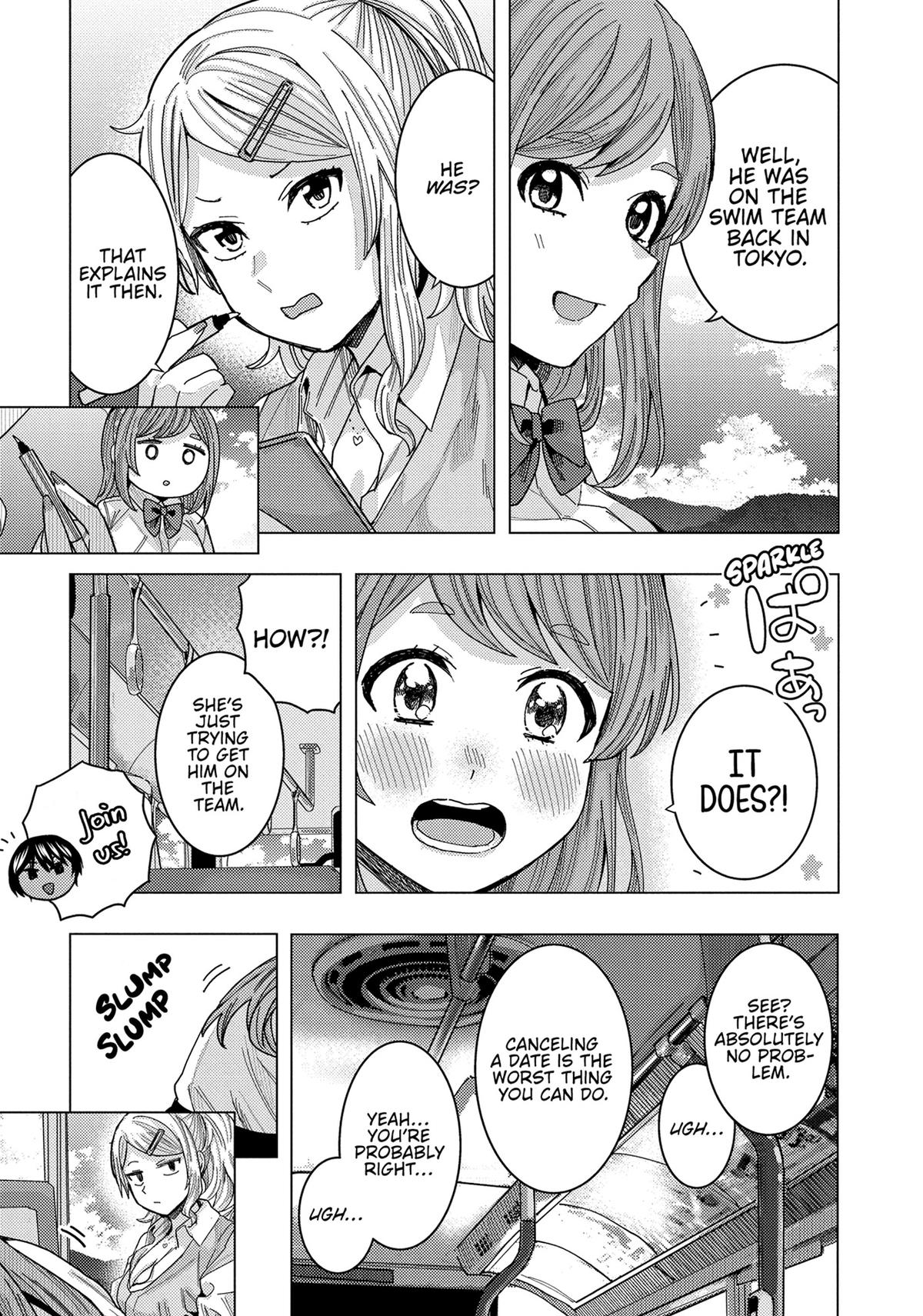 Tonari no Nobukuni-san wa Ore no Koto ga Suki na Ki ga Suru Chap 32 - Next Chap 33