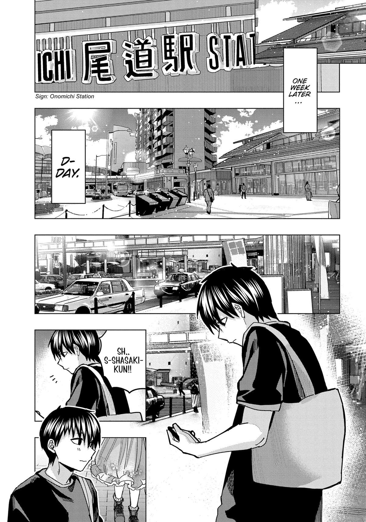 Tonari no Nobukuni-san wa Ore no Koto ga Suki na Ki ga Suru Chap 33 - Next Chap 34