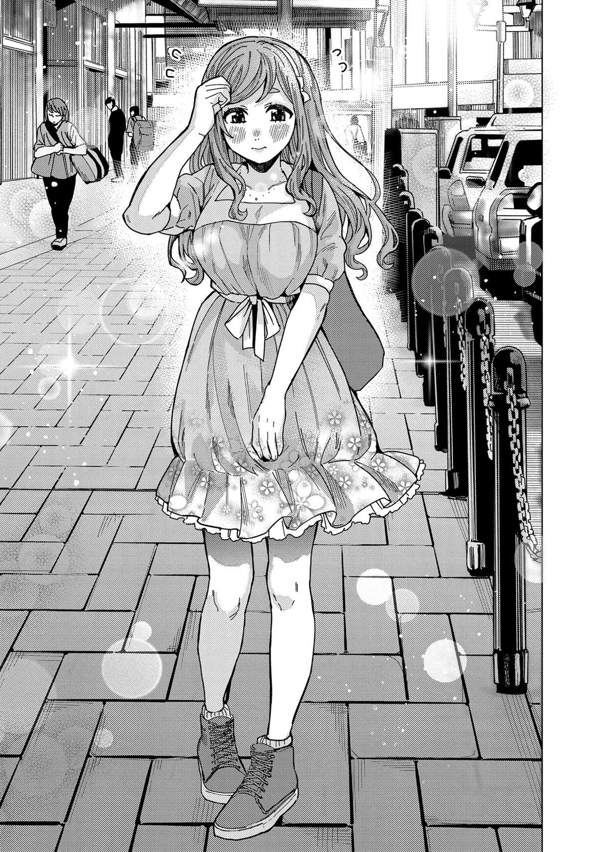 Tonari no Nobukuni-san wa Ore no Koto ga Suki na Ki ga Suru Chap 33 - Next Chap 34