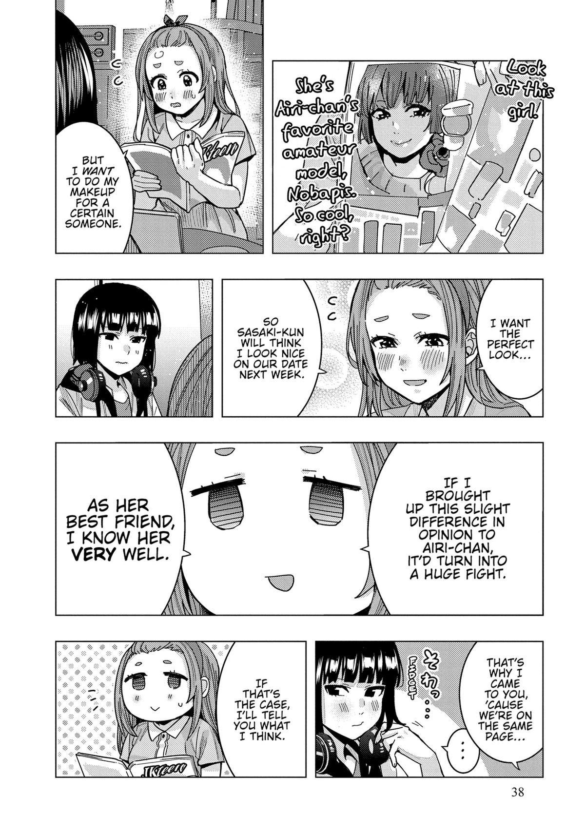 Tonari no Nobukuni-san wa Ore no Koto ga Suki na Ki ga Suru Chap 33 - Next Chap 34