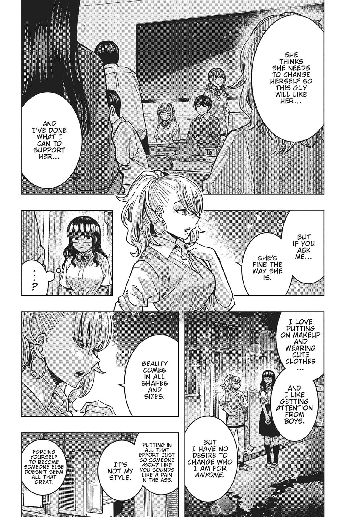 Tonari no Nobukuni-san wa Ore no Koto ga Suki na Ki ga Suru Chap 45 - Next Chap 46