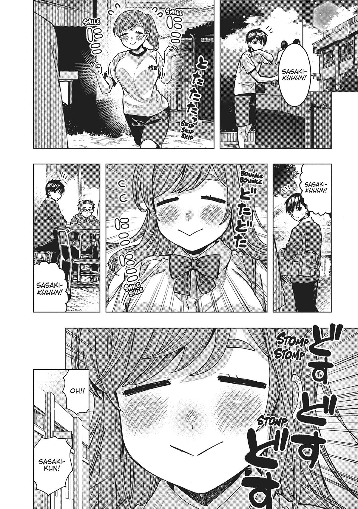 Tonari no Nobukuni-san wa Ore no Koto ga Suki na Ki ga Suru Chap 46 - Next Chap 47