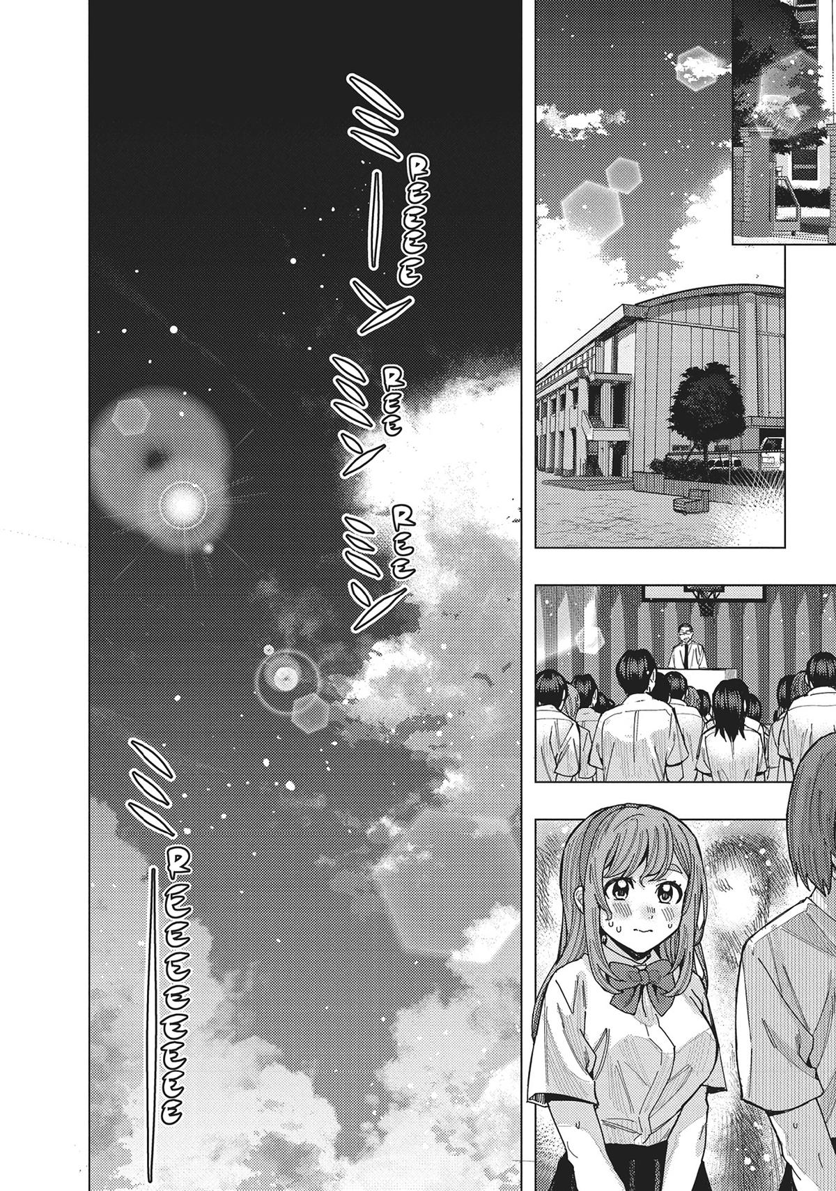 Tonari no Nobukuni-san wa Ore no Koto ga Suki na Ki ga Suru Chap 49 - Next Chap 50