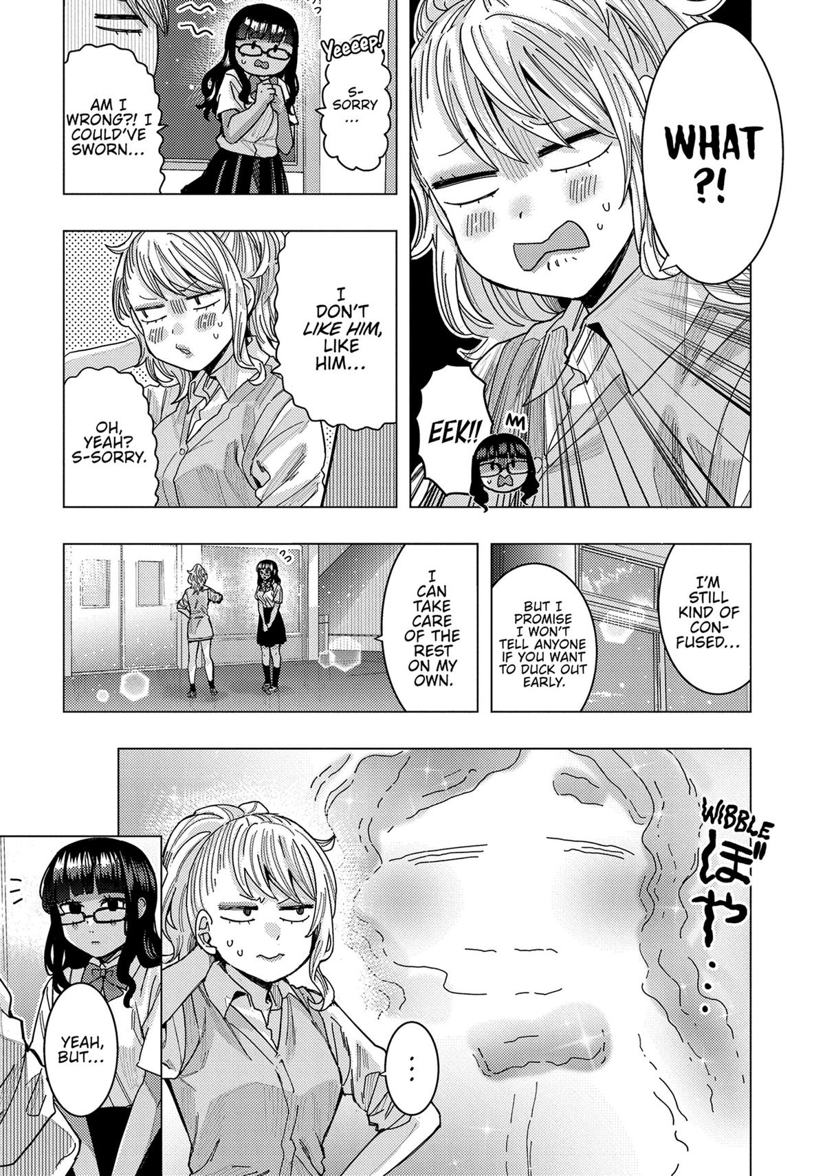 Tonari no Nobukuni-san wa Ore no Koto ga Suki na Ki ga Suru Chap 40 - Next Chap 41