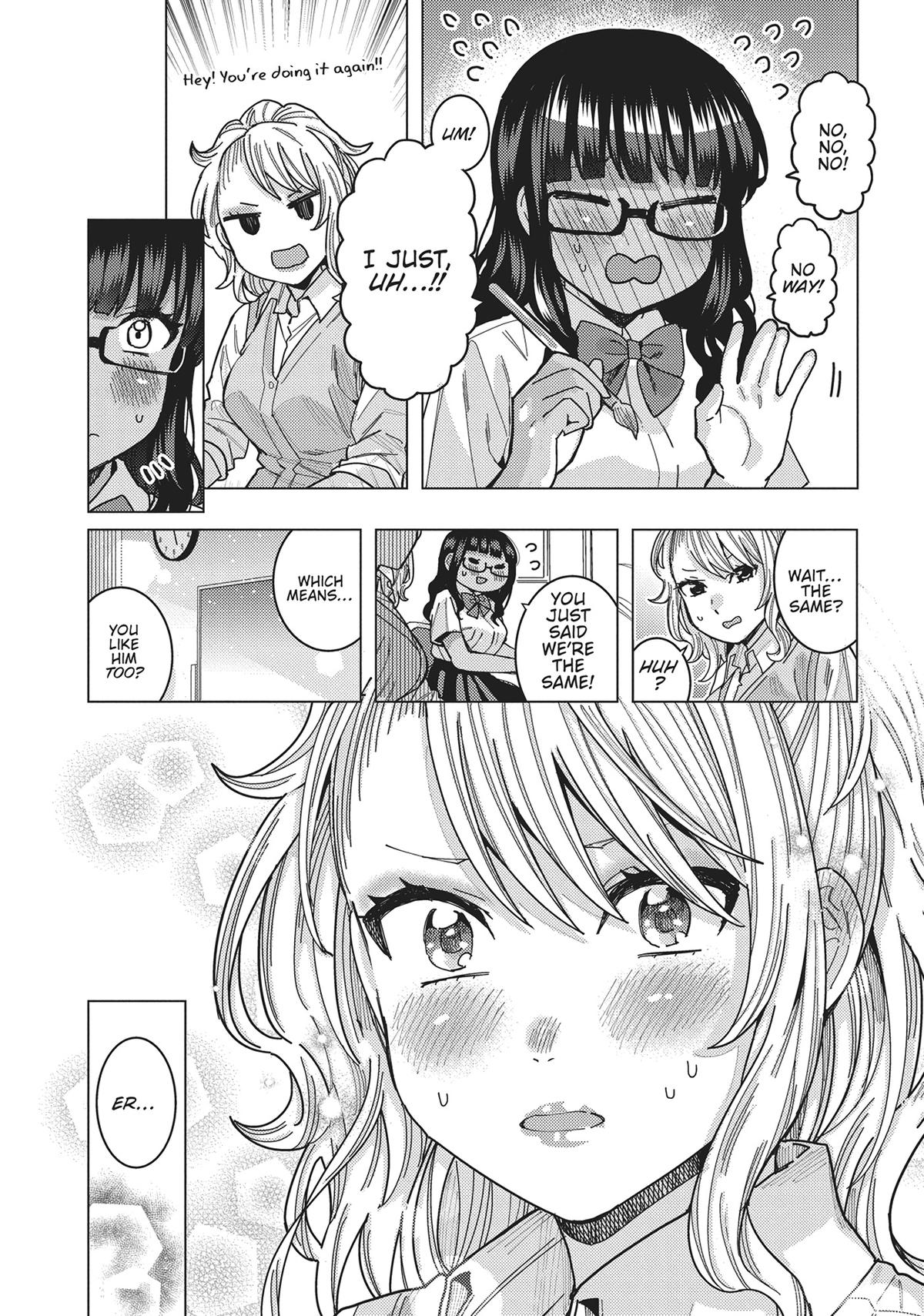 Tonari no Nobukuni-san wa Ore no Koto ga Suki na Ki ga Suru Chap 41 - Next Chap 42