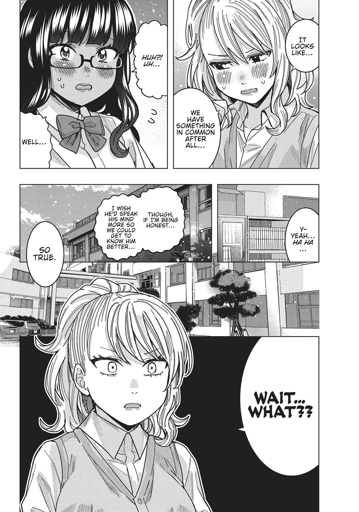 Tonari no Nobukuni-san wa Ore no Koto ga Suki na Ki ga Suru Chap 41 - Next Chap 42