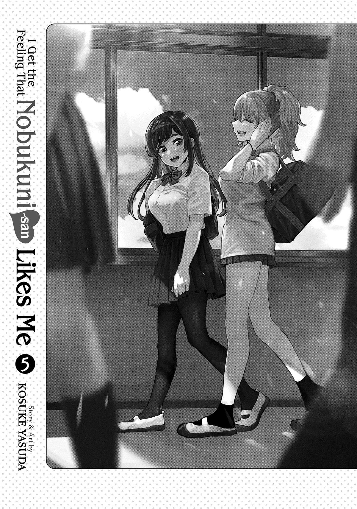 Tonari no Nobukuni-san wa Ore no Koto ga Suki na Ki ga Suru Chap 41 - Next Chap 42