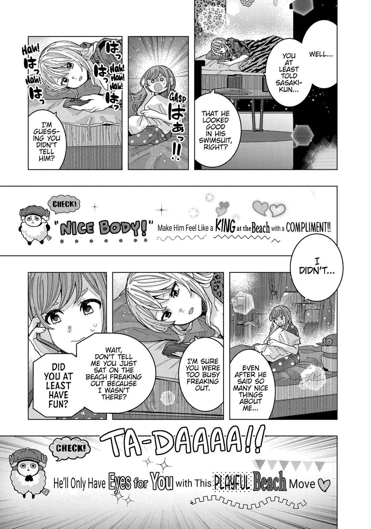 Tonari no Nobukuni-san wa Ore no Koto ga Suki na Ki ga Suru Chap 57 - Next Chap 58