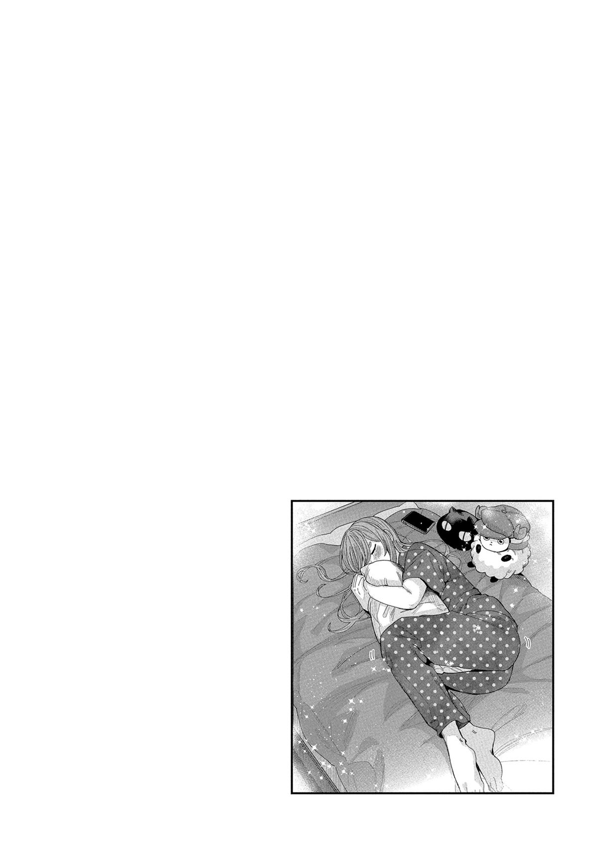 Tonari no Nobukuni-san wa Ore no Koto ga Suki na Ki ga Suru Chap 57 - Next Chap 58