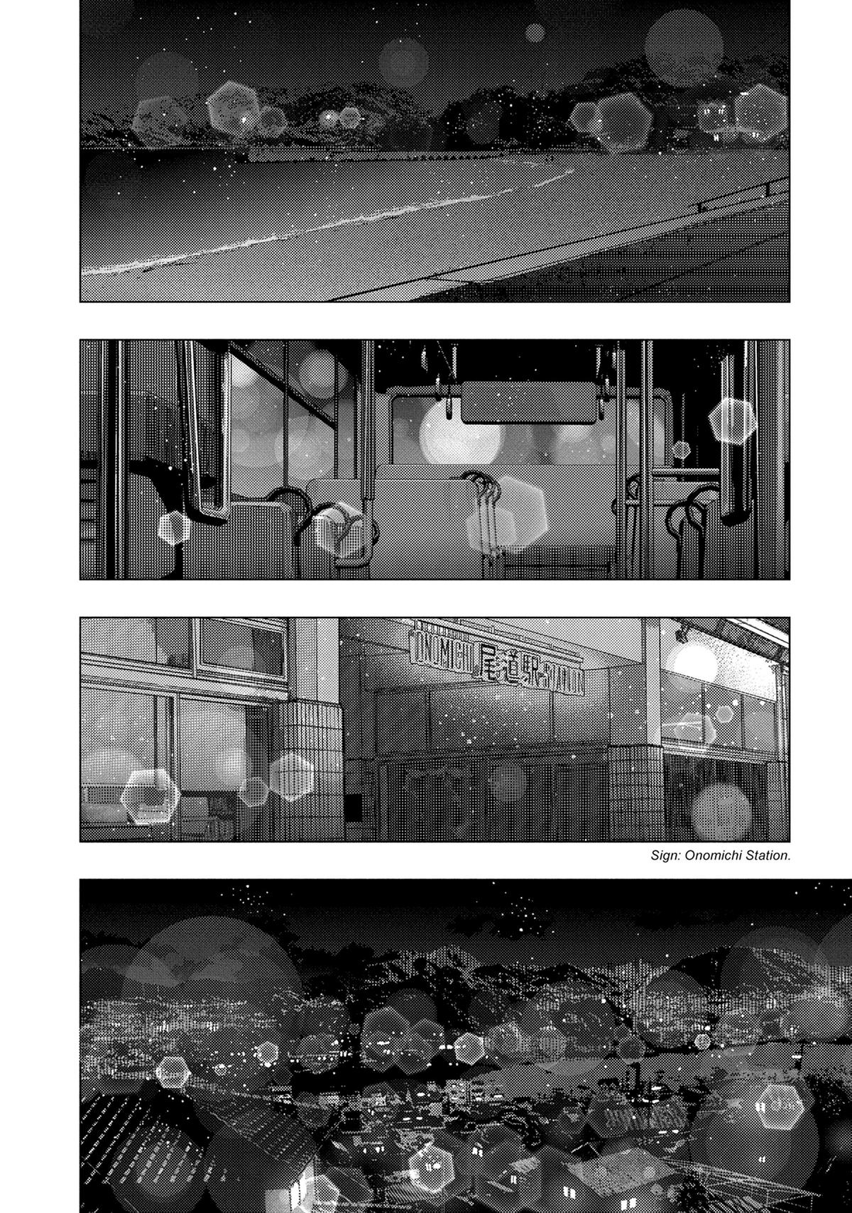 Tonari no Nobukuni-san wa Ore no Koto ga Suki na Ki ga Suru Chap 57 - Next Chap 58