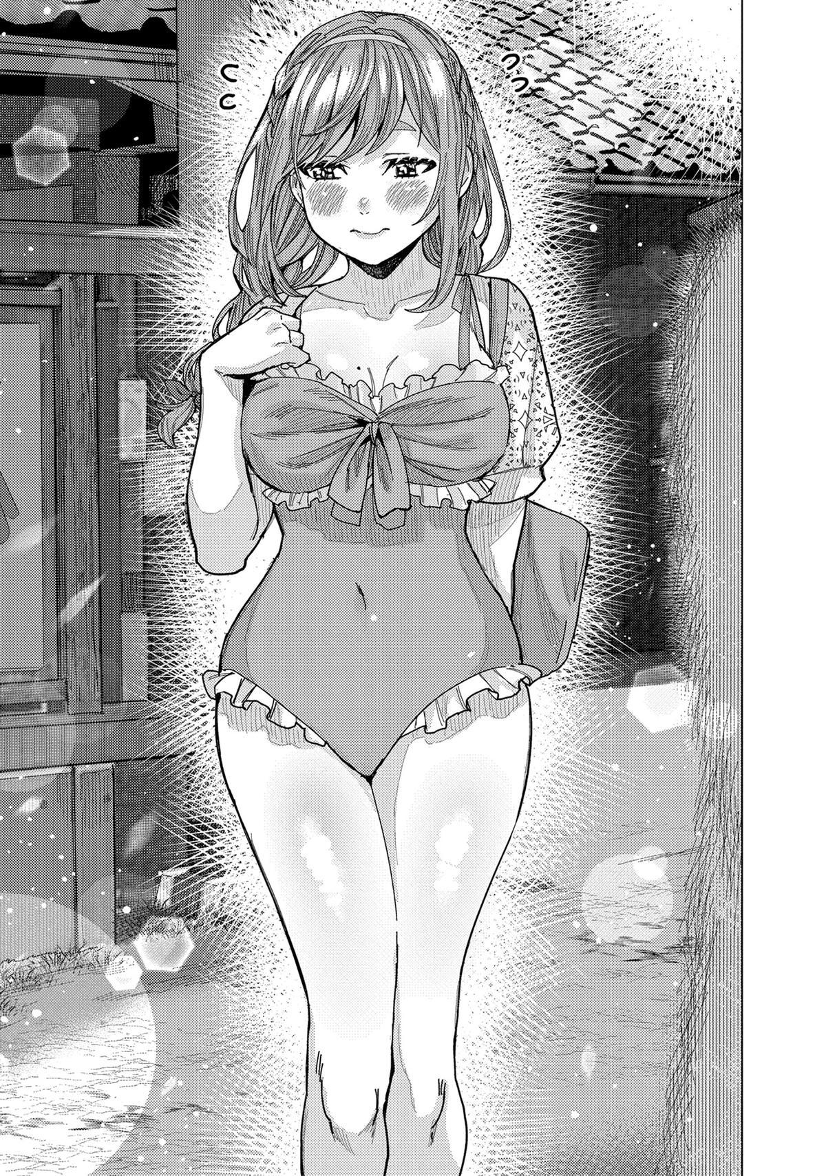 Tonari no Nobukuni-san wa Ore no Koto ga Suki na Ki ga Suru Chap 54 - Next Chap 55