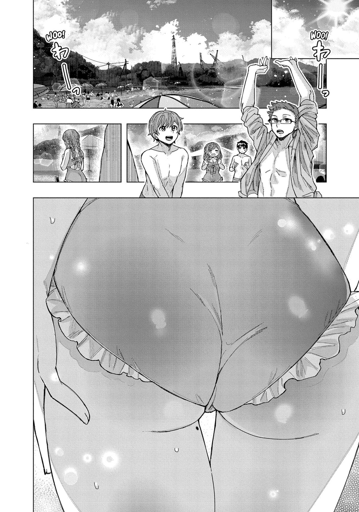 Tonari no Nobukuni-san wa Ore no Koto ga Suki na Ki ga Suru Chap 55 - Next Chap 56