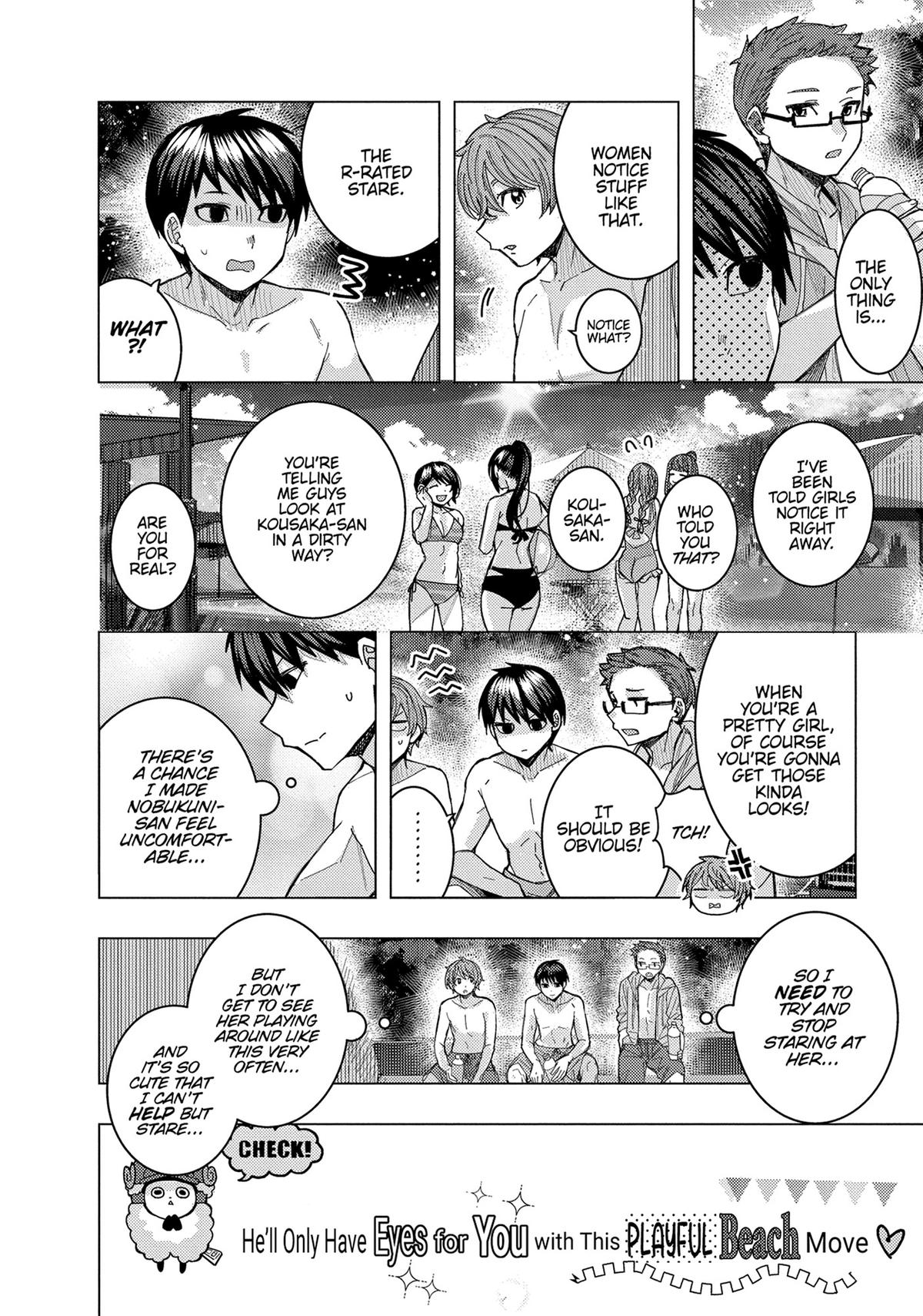 Tonari no Nobukuni-san wa Ore no Koto ga Suki na Ki ga Suru Chap 55 - Next Chap 56