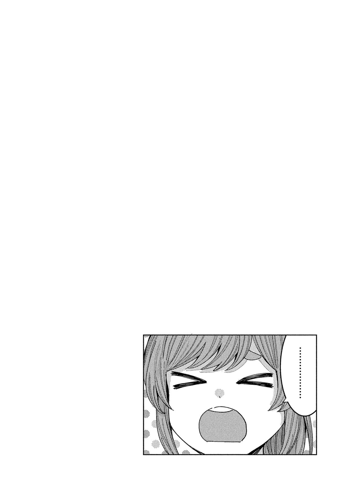 Tonari no Nobukuni-san wa Ore no Koto ga Suki na Ki ga Suru Chap 58 - Next Chap 59