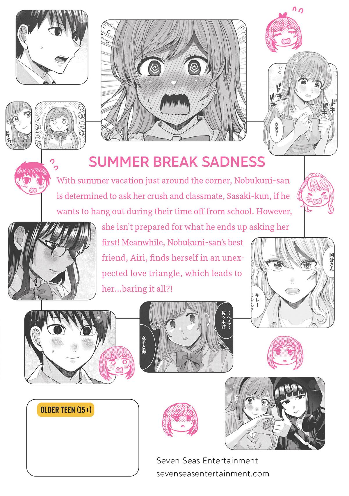 Tonari no Nobukuni-san wa Ore no Koto ga Suki na Ki ga Suru Chap 50 - Next Chap 51