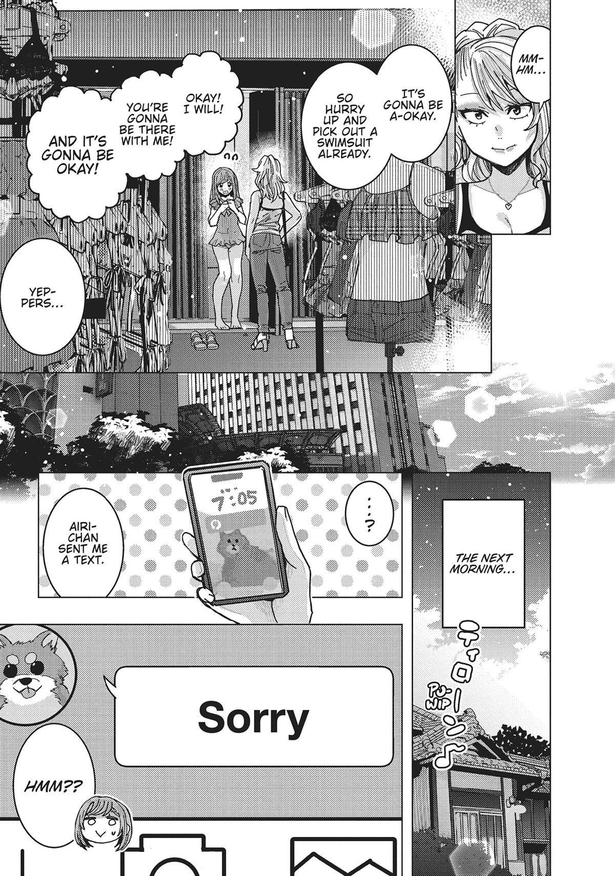 Tonari no Nobukuni-san wa Ore no Koto ga Suki na Ki ga Suru Chap 50 - Next Chap 51