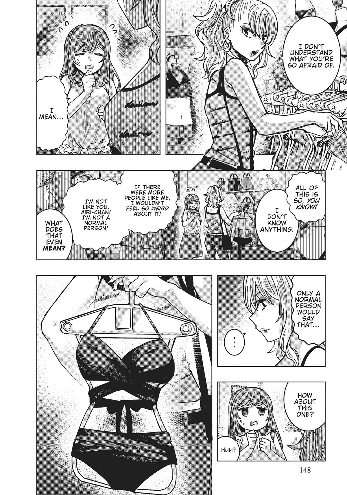 Tonari no Nobukuni-san wa Ore no Koto ga Suki na Ki ga Suru Chap 50 - Next Chap 51