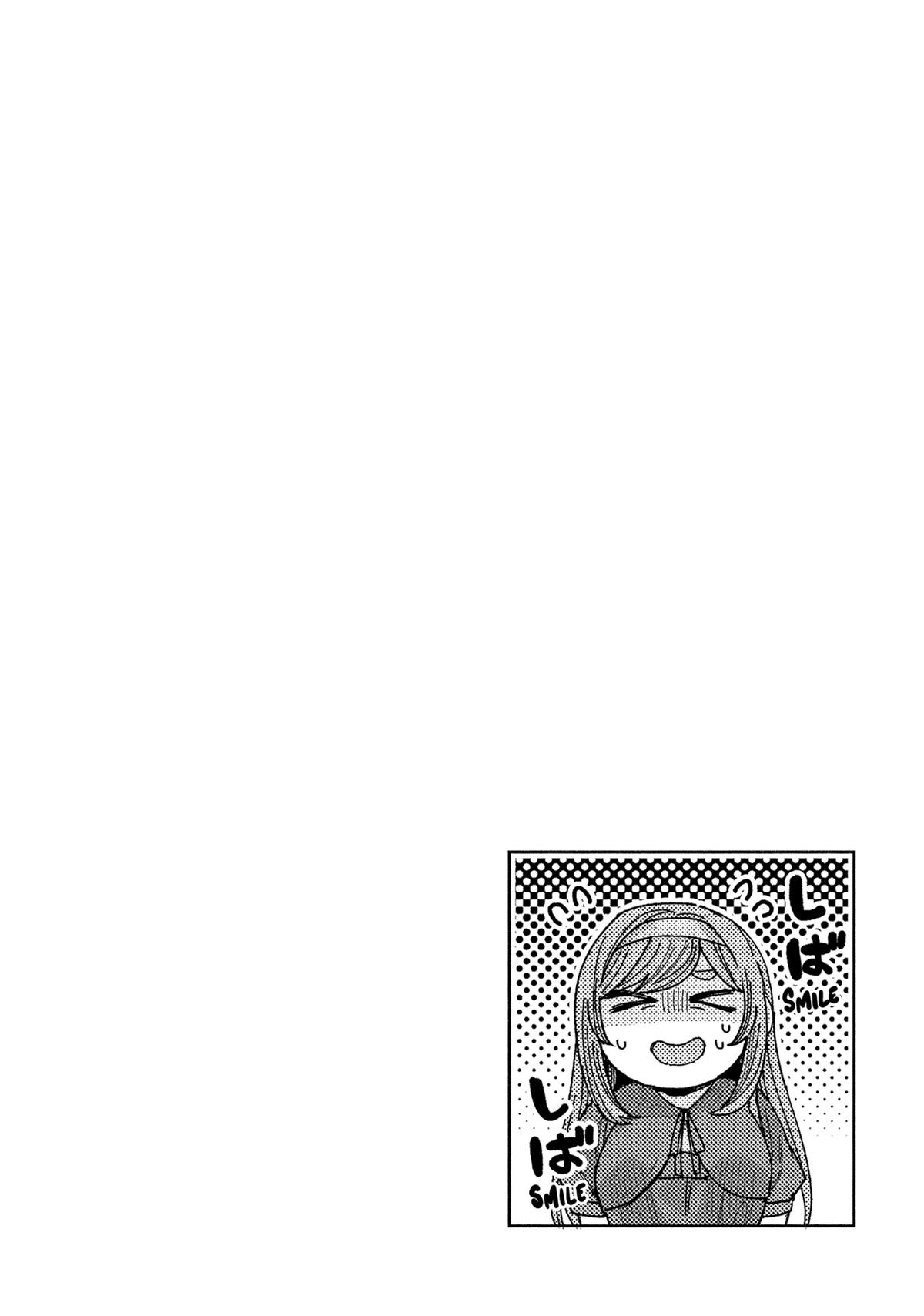 Tonari no Nobukuni-san wa Ore no Koto ga Suki na Ki ga Suru Chap 51 - Next Chap 52