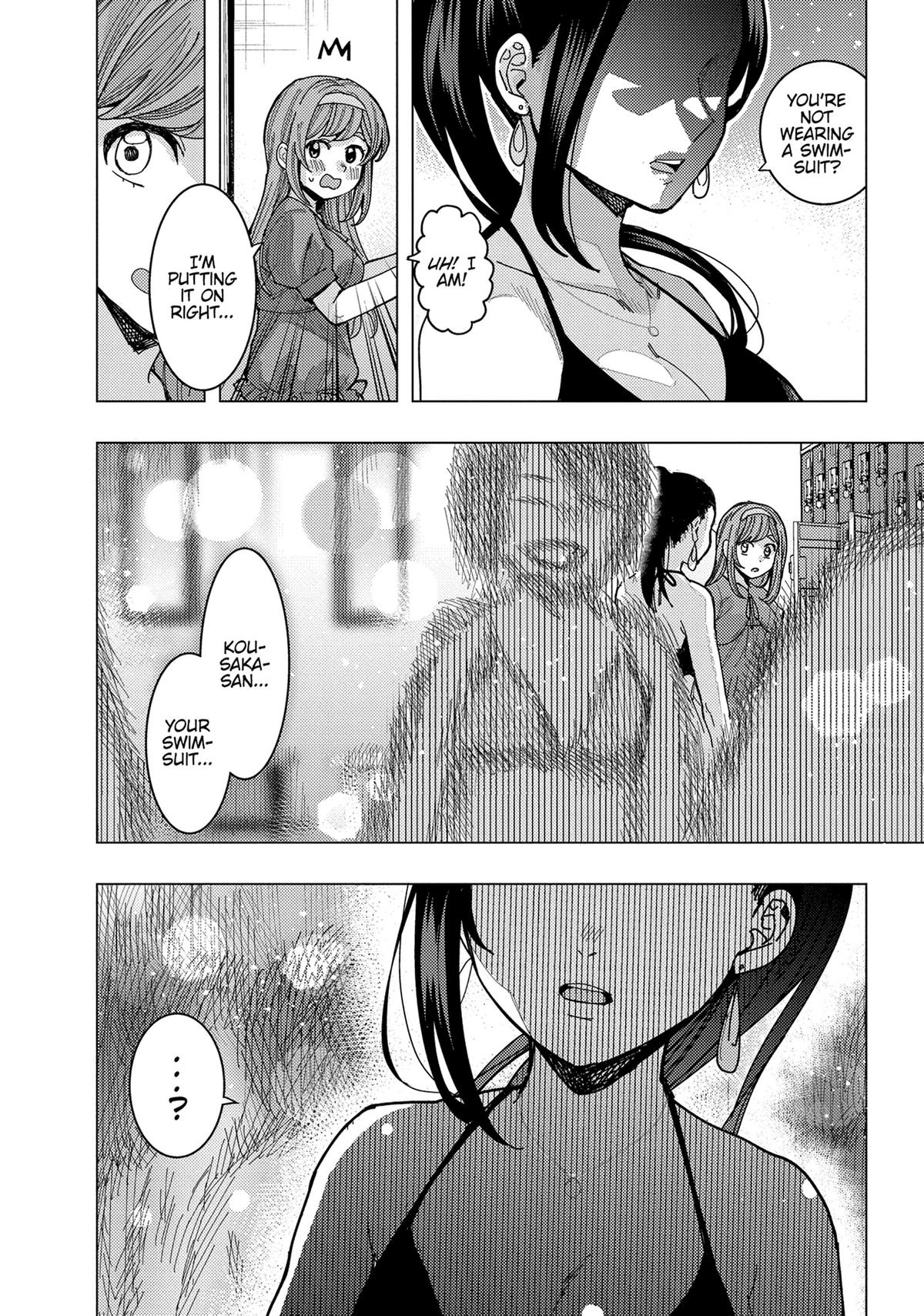 Tonari no Nobukuni-san wa Ore no Koto ga Suki na Ki ga Suru Chap 51 - Next Chap 52
