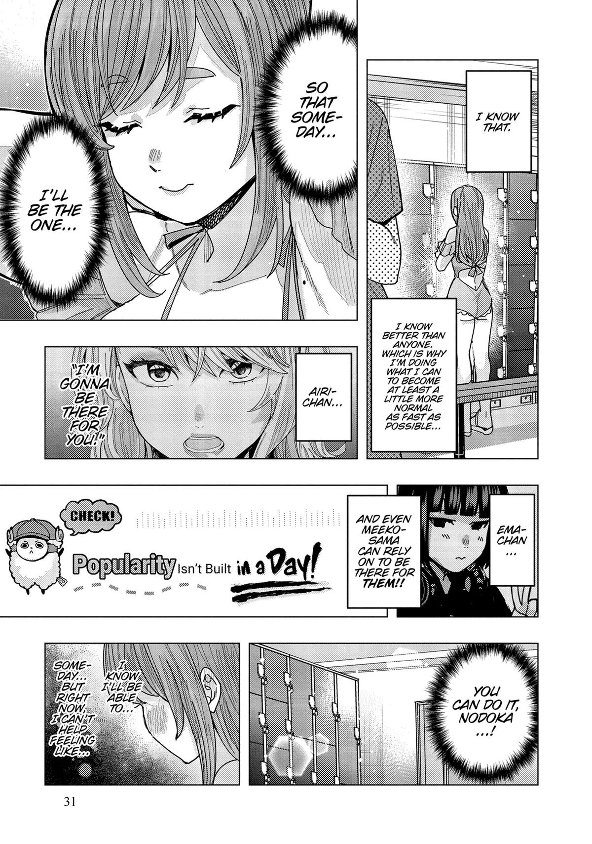 Tonari no Nobukuni-san wa Ore no Koto ga Suki na Ki ga Suru Chap 52 - Next Chap 53