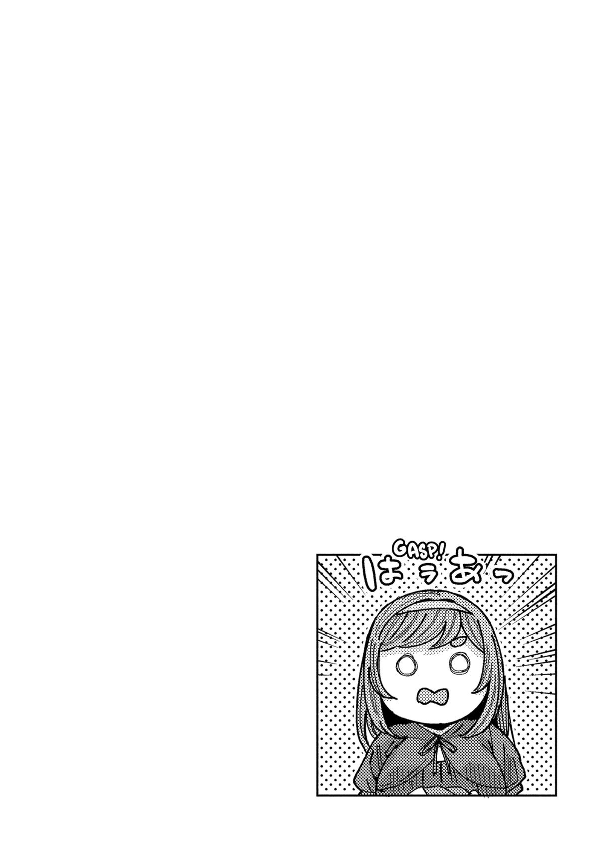 Tonari no Nobukuni-san wa Ore no Koto ga Suki na Ki ga Suru Chap 52 - Next Chap 53