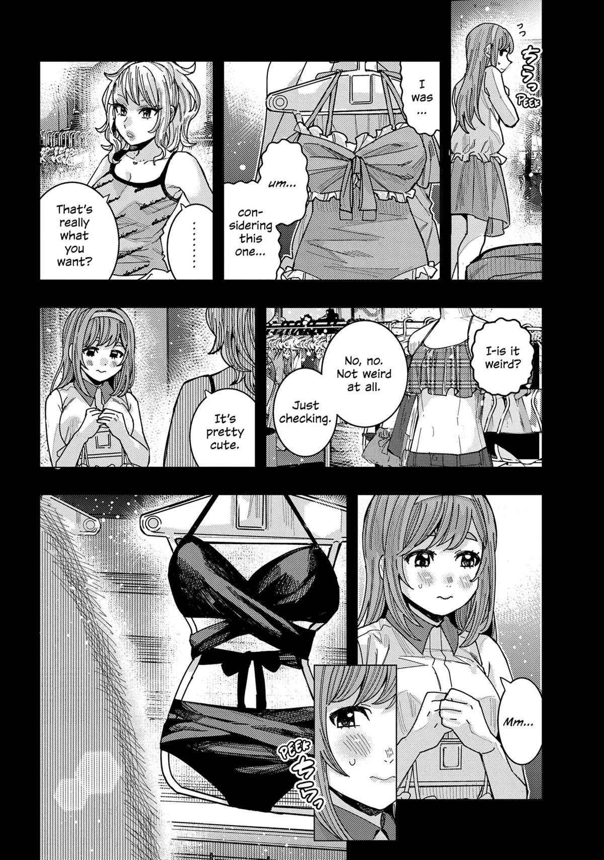 Tonari no Nobukuni-san wa Ore no Koto ga Suki na Ki ga Suru Chap 52 - Next Chap 53