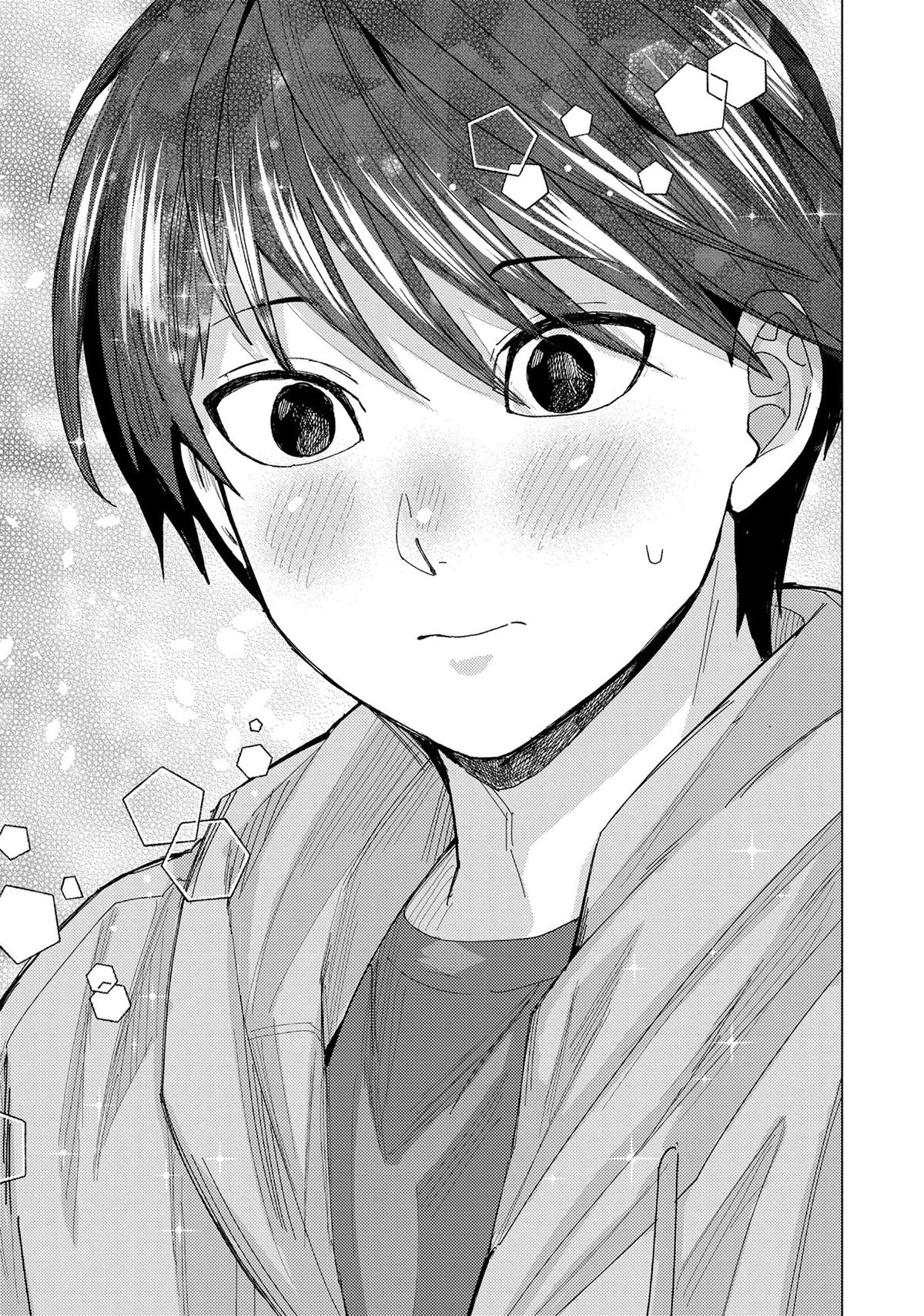 Tonari no Nobukuni-san wa Ore no Koto ga Suki na Ki ga Suru Chap 69 - Next Chap 70