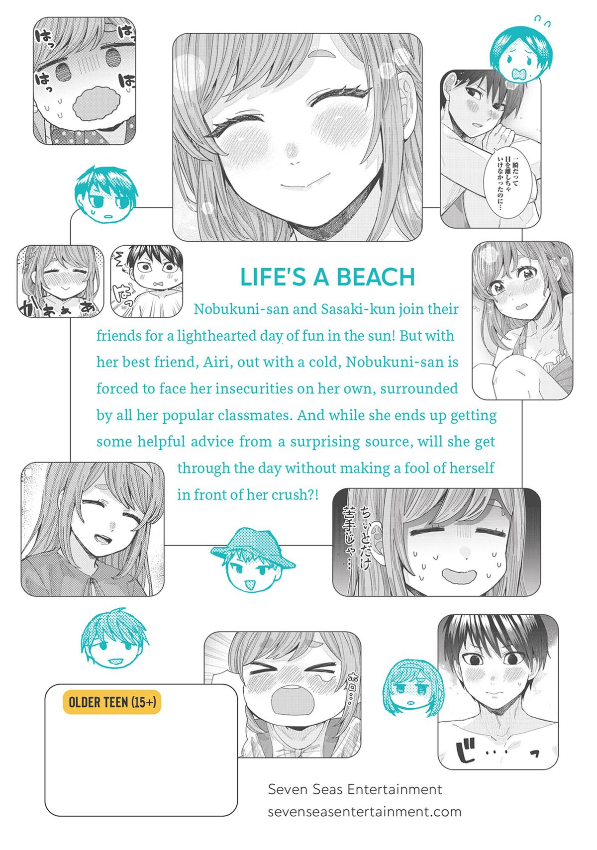 Tonari no Nobukuni-san wa Ore no Koto ga Suki na Ki ga Suru Chap 60 - Next Chap 61