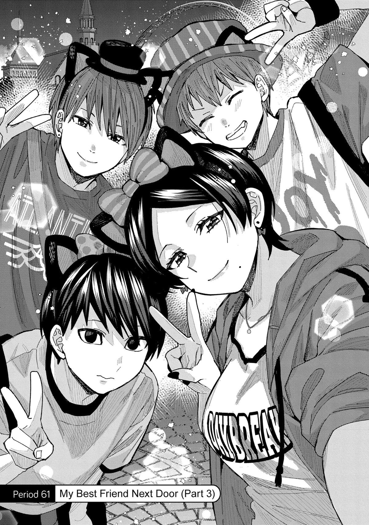 Tonari no Nobukuni-san wa Ore no Koto ga Suki na Ki ga Suru Chap 61 - Next Chap 62