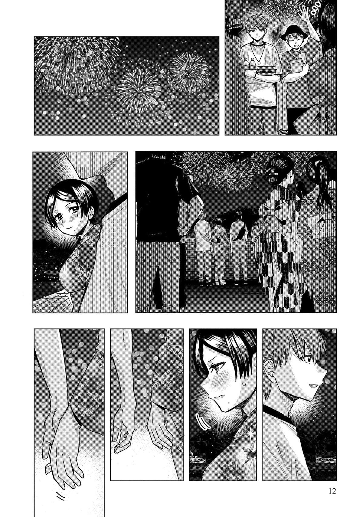 Tonari no Nobukuni-san wa Ore no Koto ga Suki na Ki ga Suru Chap 61 - Next Chap 62