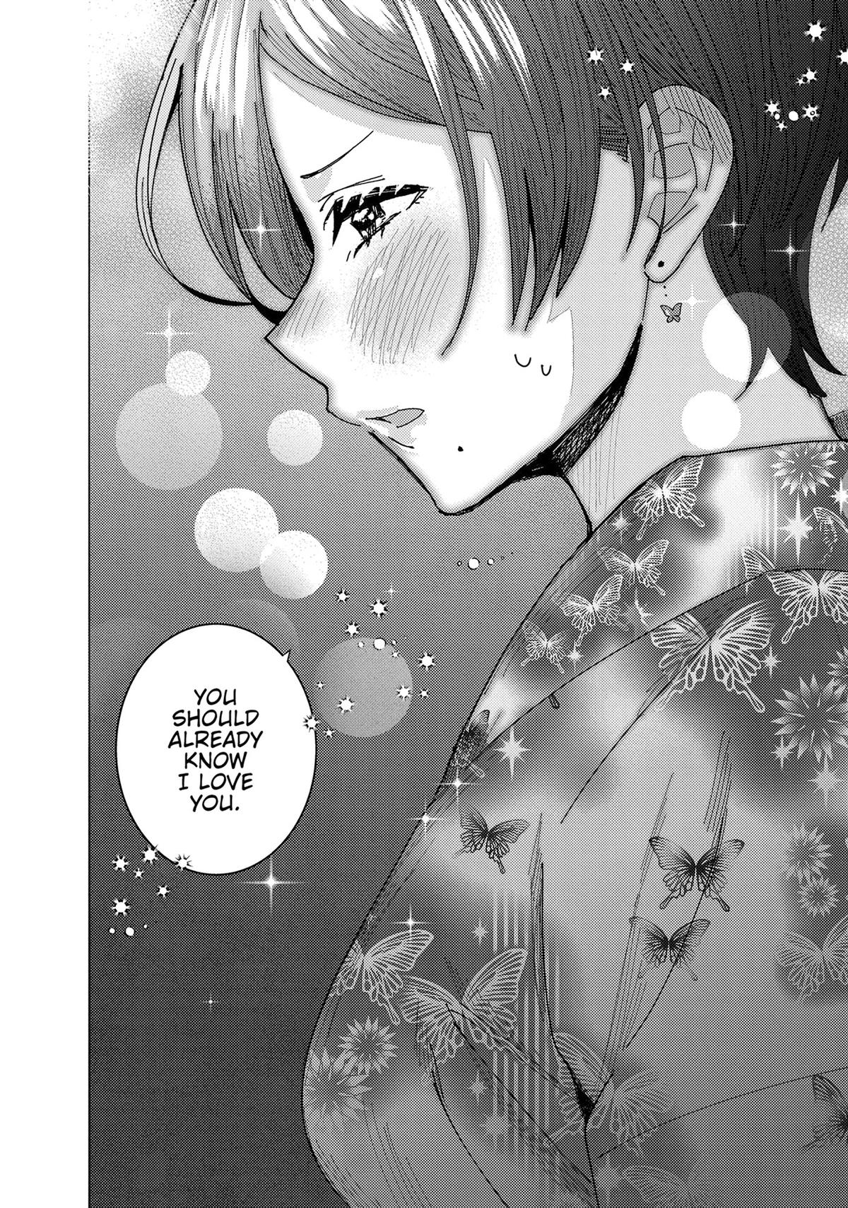 Tonari no Nobukuni-san wa Ore no Koto ga Suki na Ki ga Suru Chap 61 - Next Chap 62