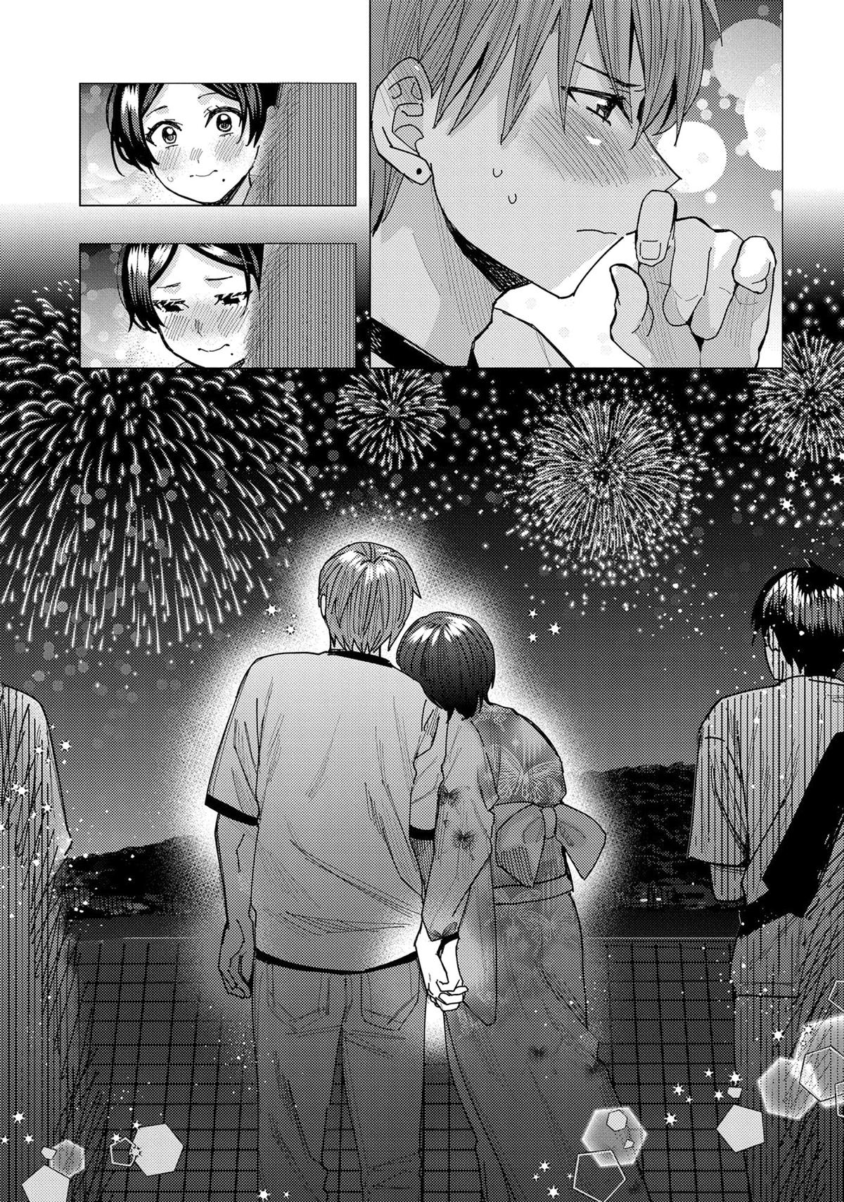 Tonari no Nobukuni-san wa Ore no Koto ga Suki na Ki ga Suru Chap 61 - Next Chap 62