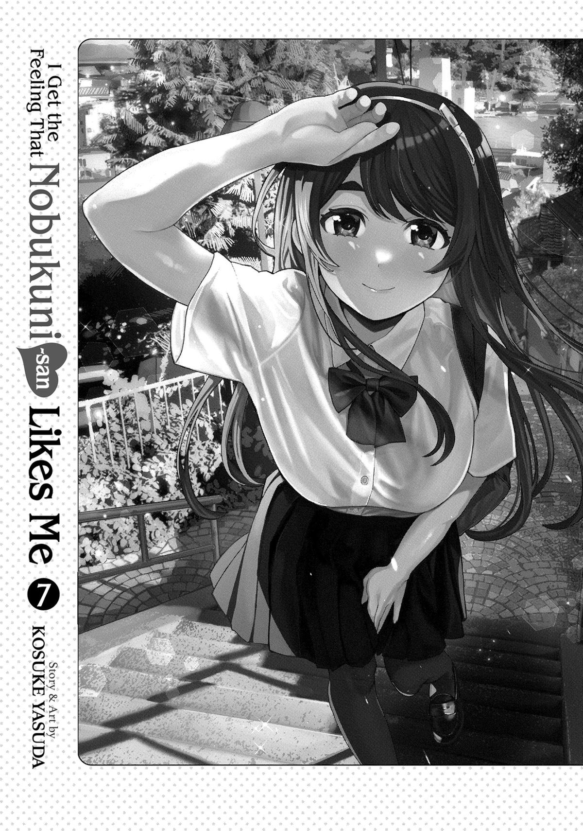 Tonari no Nobukuni-san wa Ore no Koto ga Suki na Ki ga Suru Chap 61 - Next Chap 62