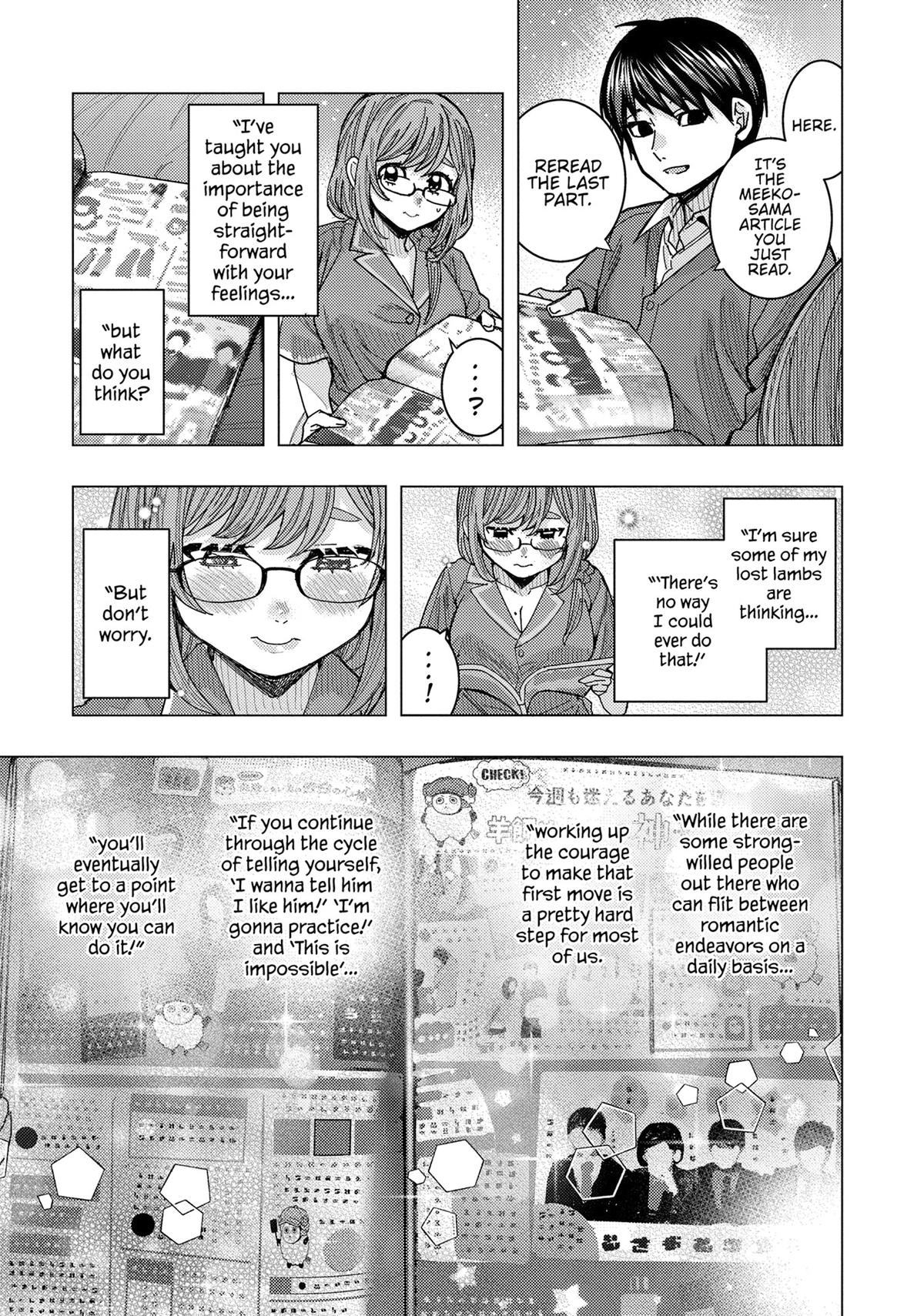 Tonari no Nobukuni-san wa Ore no Koto ga Suki na Ki ga Suru Chap 63 - Next Chap 64