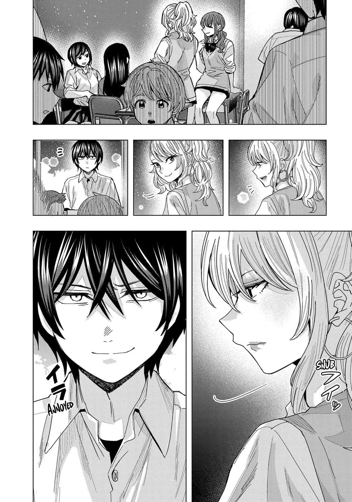 Tonari no Nobukuni-san wa Ore no Koto ga Suki na Ki ga Suru Chap 70 - Next Chap 71