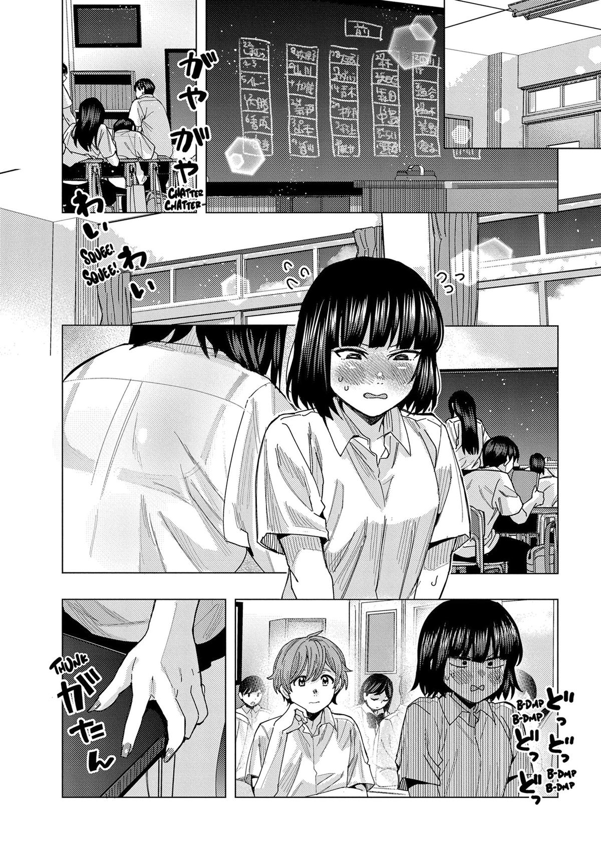 Tonari no Nobukuni-san wa Ore no Koto ga Suki na Ki ga Suru Chap 70 - Next Chap 71