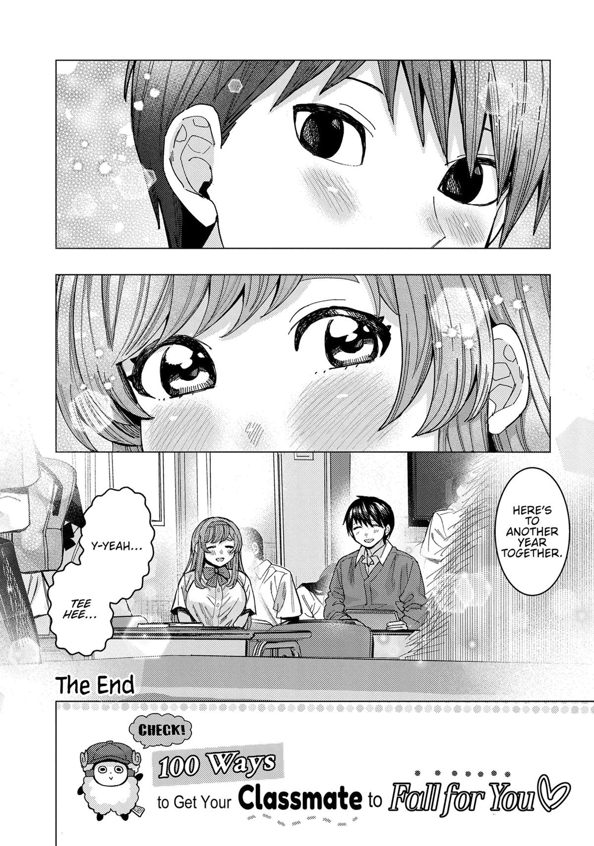 Tonari no Nobukuni-san wa Ore no Koto ga Suki na Ki ga Suru Chap 70 - Next Chap 71