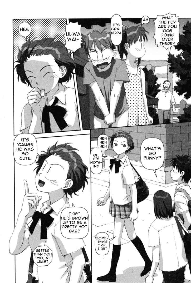 Boku no Futatsu no Tsubasa Chap 1 - Next Chap 2
