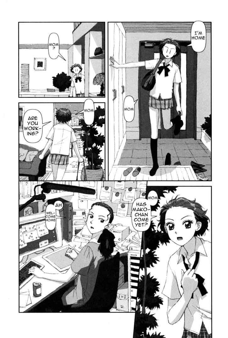 Boku no Futatsu no Tsubasa Chap 1 - Next Chap 2