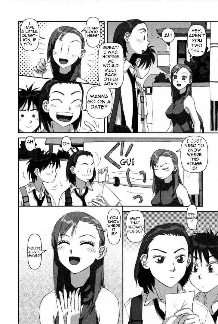 Boku no Futatsu no Tsubasa Chap 1 - Next Chap 2