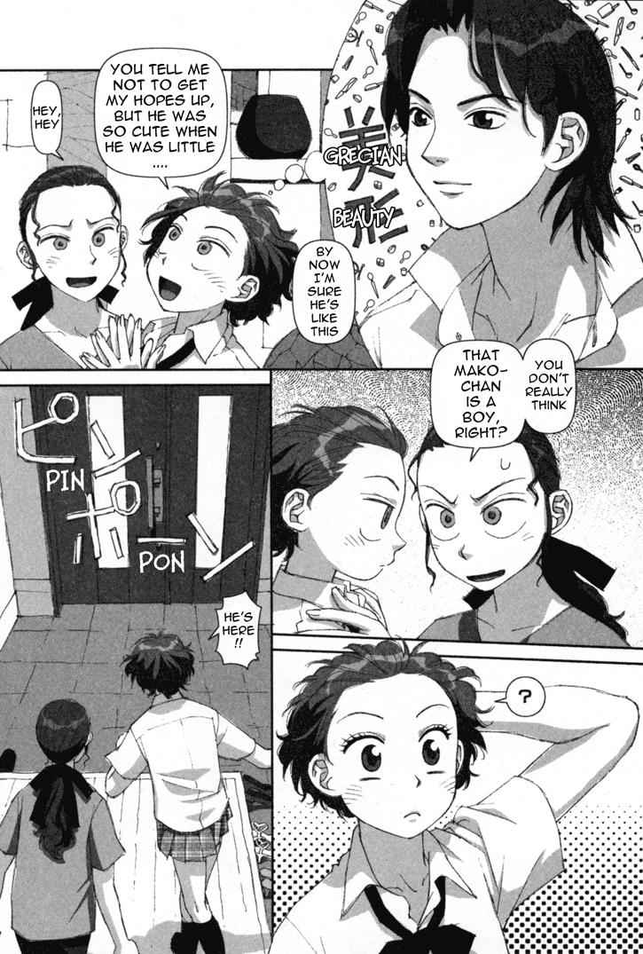 Boku no Futatsu no Tsubasa Chap 1 - Next Chap 2
