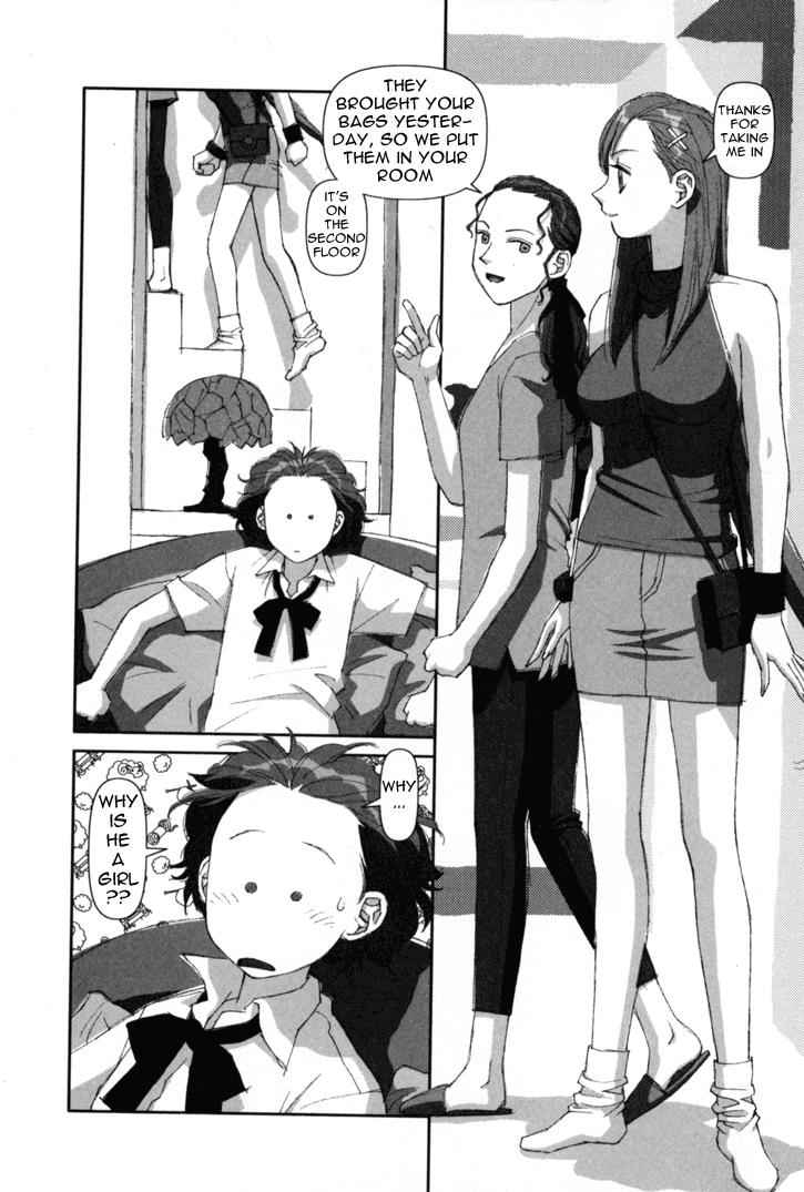 Boku no Futatsu no Tsubasa Chap 1 - Next Chap 2