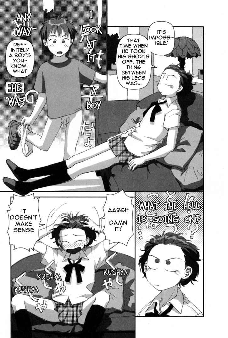 Boku no Futatsu no Tsubasa Chap 1 - Next Chap 2