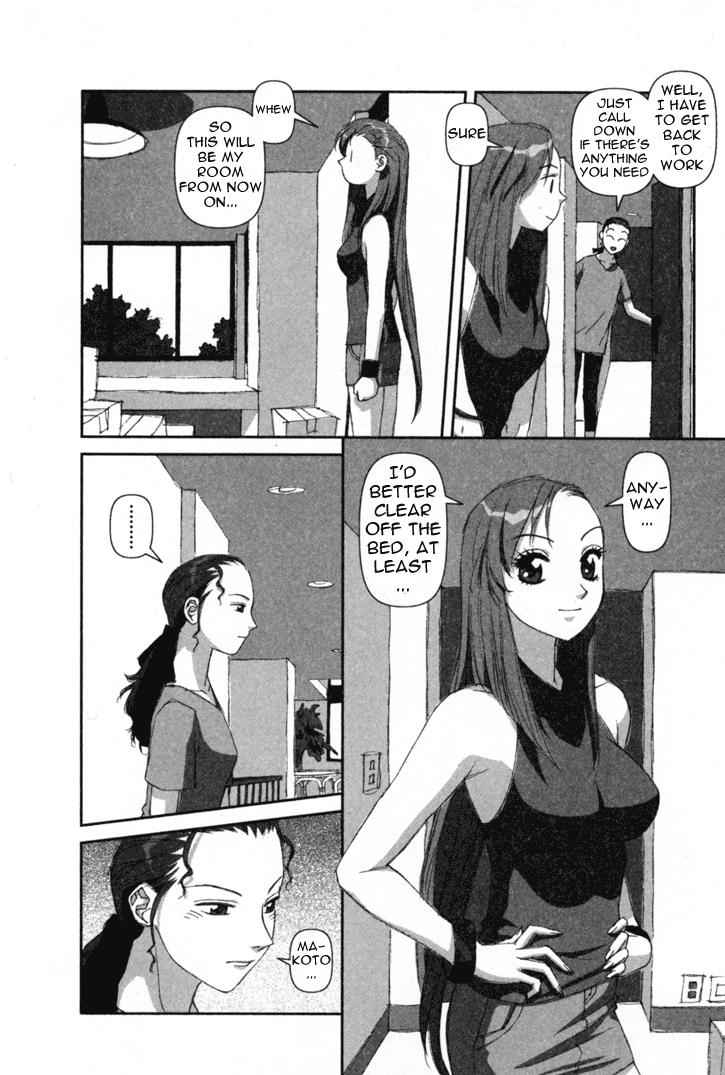 Boku no Futatsu no Tsubasa Chap 1 - Next Chap 2