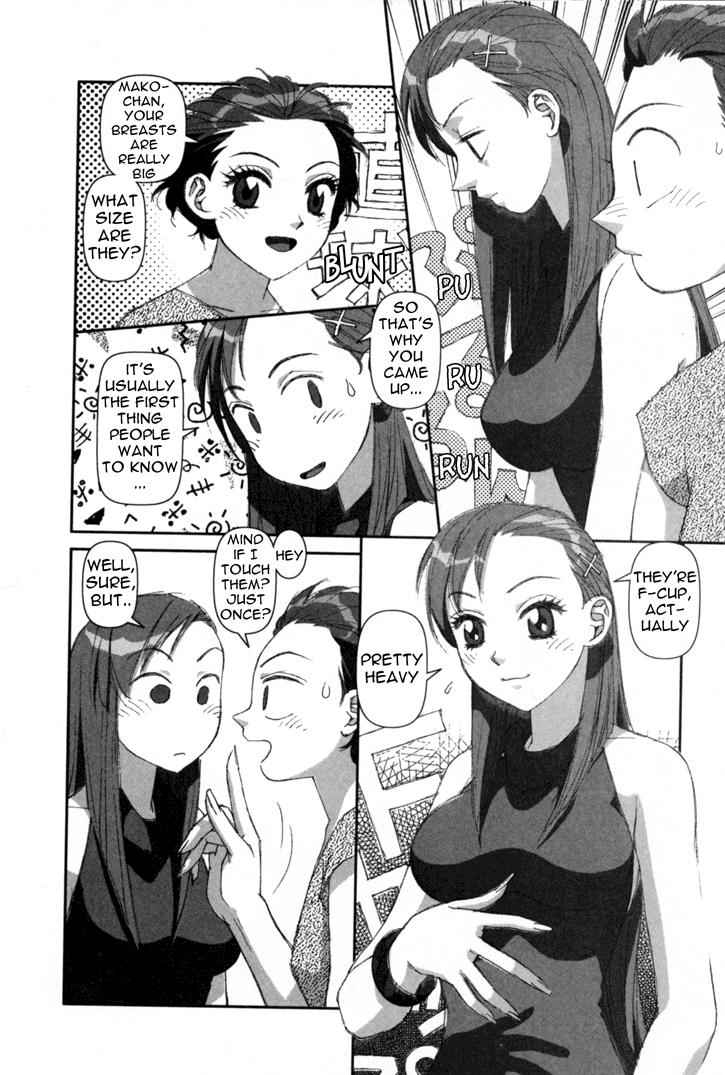 Boku no Futatsu no Tsubasa Chap 1 - Next Chap 2