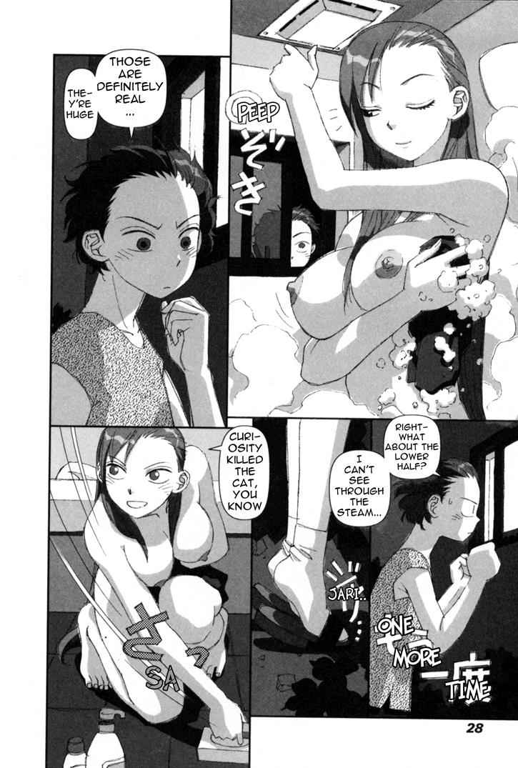 Boku no Futatsu no Tsubasa Chap 1 - Next Chap 2