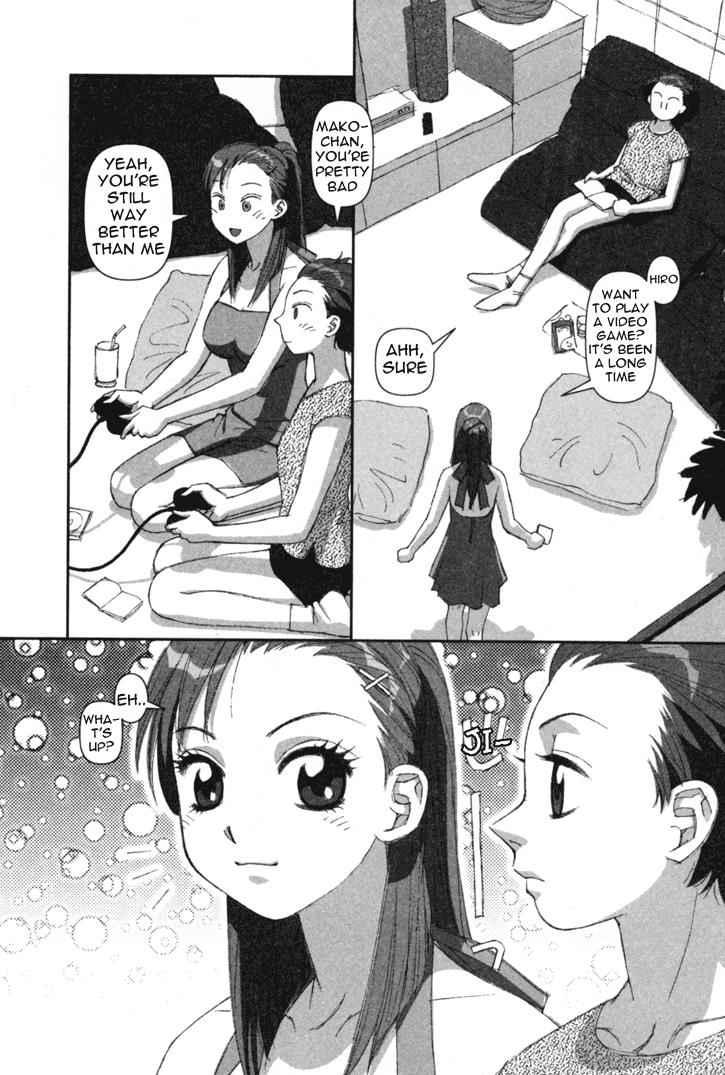Boku no Futatsu no Tsubasa Chap 1 - Next Chap 2