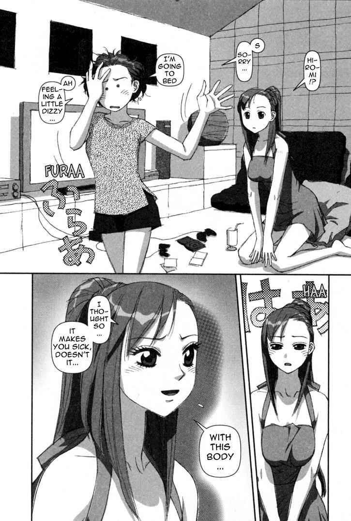 Boku no Futatsu no Tsubasa Chap 1 - Next Chap 2